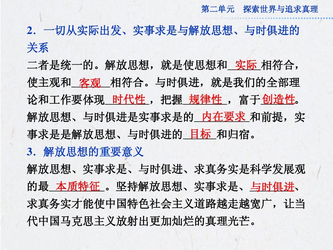 三字带头尾数七偷不成难蚀把米属于什么生肖仔细释义、解释与落实、全面解答解释落实